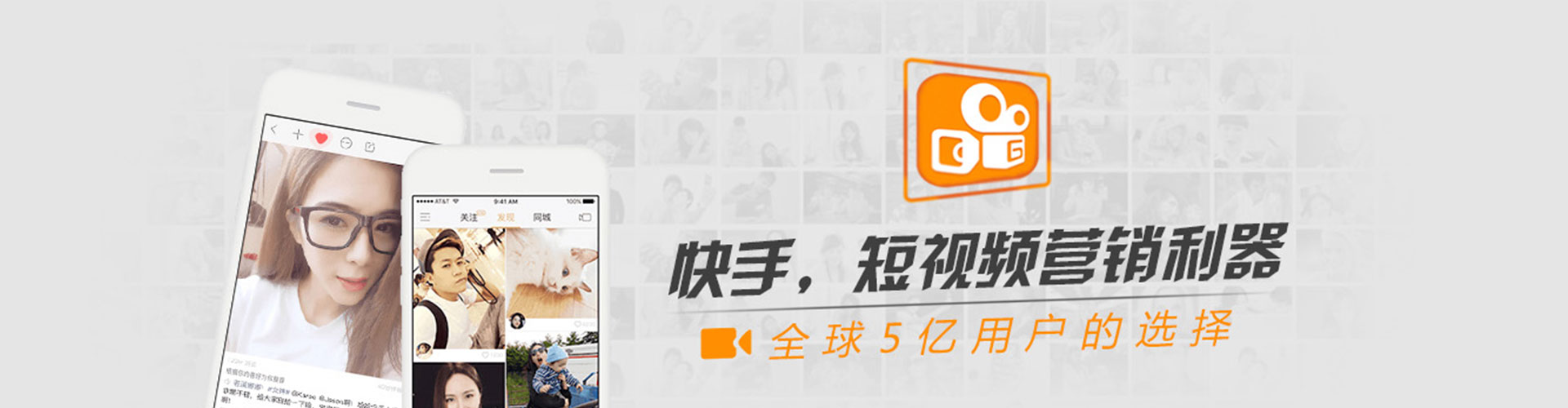 安南百度sem